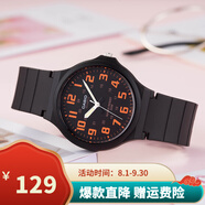 卡西歐（CASIO）手表學(xué)生小黑表簡(jiǎn)約指針石英電子表 手表男女考試手表時(shí)尚運動(dòng)表 MW-240-4B 43mm大表盤(pán)