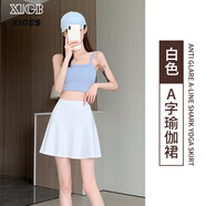 希格鯊運動短裙鯊魚女假兩件防走光瑜伽裙跑步健身網(wǎng)球羽毛球百褶外穿 近期熱銷SYPDQ白色 M M【建議80-100斤】
