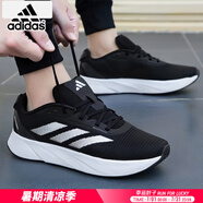 阿迪達(dá)斯 （adidas）男鞋 2025夏季新款休閑運(yùn)動鞋輕便舒適戶外慢跑減震透氣跑步鞋 ID9849/新上市緩震跑鞋 40