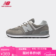 newbalanceNB男鞋女鞋574系列休閑鞋ML574LGI復(fù)古時(shí)尚百搭緩震情侶款運(yùn)動(dòng)鞋 ML574EVG 建議拍大半碼 37