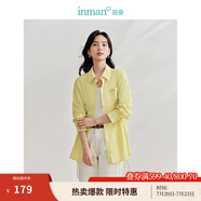 茵曼（INMAN）法式碎花高級感2025夏女新款休閑中長吊帶連衣裙子 防曬襯衫-檸檬黃 -18424160 M