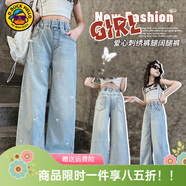 G.duck小黃鴨童裝女童褲子春秋季新款兒童運動(dòng)褲時(shí)尚百搭大童女孩闊腿褲 淺藍色愛(ài)心闊腿褲 130 尺碼7~8歲【120-130cm】