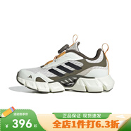 adidas男中童跑步鞋兒童跑鞋BOA旋鈕網(wǎng)面輕便時(shí)尚百搭 JR3204 JR3204 35