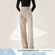 香影闊腿褲女衛(wèi)褲加絨褲子秋冬季2024新款長褲灰色高腰直筒休閑褲 燕麥 S
