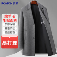 羅蒙羊毛呢大衣男士中長(zhǎng)款風(fēng)衣男秋冬季青年休閑呢子大衣上衣加厚外套