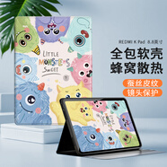 殼姐姐適用小米R(shí)edmikpad保護(hù)套8.8英寸紅米Kpad保護(hù)殼2025款平板電腦卡通可愛輕薄防摔全包