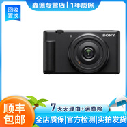 索尼(SONY) α A6400 A6300 A6600 a6100視頻直播4K二手微單相機(jī) 索尼ZV1F 黑色 99新