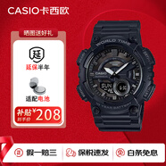 卡西歐卡西歐AEQ-110W-1B男表小黑武士石英機芯黑色表盤盤運動防水學(xué)生 AEQ-110W-1B（京倉京配） 52mm