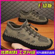 西域駱駝（VANCAMEL）男鞋網(wǎng)面鞋2025秋季新款鏤空透氣戶外溯溪徒步鞋防滑休閑登山鞋子 卡其色 【時(shí)尚升級(jí)款】 42