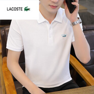 LACOSTEpolo衫短袖t恤男士夏季寬松翻領(lǐng)純棉保羅休閑半袖上衣 7008白色 S 165