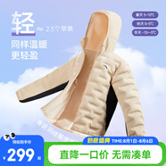 安踏兒童羽絨服男童女童冬季新款保暖舒適防風(fēng)大童裝輕薄管道羽絨內(nèi)膽 淺煙灰-4 100 cm/小童