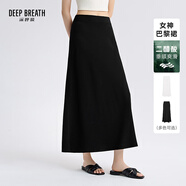 深呼吸DEEP BREATH女裝新款醋酸魚尾擺女神巴黎裙半身裙A200365 黑 XL (5)