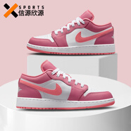 耐克（NIKE）【潮】女鞋板鞋aj1新款低幫運動(dòng)輕便防滑耐磨休閑籃球鞋子 553560-616 粉白色 37.5