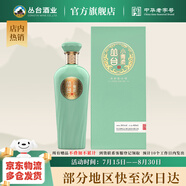 叢臺小青柔38度白酒整箱480ml濃香型純糧食酒 商務(wù)宴請 38度 480mL 1瓶 【單瓶】京倉發(fā)貨
