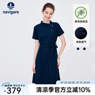 Navigare意大利小帆船短袖連衣裙女士夏季棉質(zhì)斜領(lǐng)裙子時(shí)尚顯瘦半袖a字裙 海軍藍(lán) XL 碼