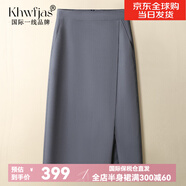 Khwfjas國際一線品牌西裝半身裙女2024春季款高腰百搭開叉顯瘦垂感包臀裙 灰色 L (28) 推薦105-115斤