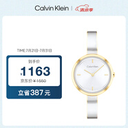 凱文克萊（Calvin Klein）CK手表日光款鋼帶女士腕表女神節(jié)禮物25200189
