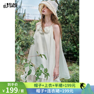 妖精的口袋【嘻嘻不嘻嘻】波嬉風(fēng)白色連衣裙女25年夏季新款t恤半身裙套裝裙 花朵米白色（玫瑰花領(lǐng)口連衣裙） L