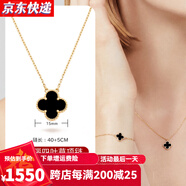 GIOIO18k金四葉草項(xiàng)鏈彩金玫瑰金紅瑪瑙鎖骨鏈簡(jiǎn)約生日禮物情人節(jié)禮物 氣質(zhì)黑瑪瑙項(xiàng)鏈【18K黃金色】