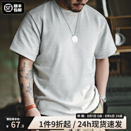 馬登工裝華夫格重磅t恤男美式復古老錢(qián)風(fēng)正肩半袖衫男款夏季男士短袖 灰色 【抗皺t恤/衣服男裝夏季】 L (175) 【24h順豐速發(fā)】