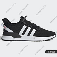 阿迪達(dá)斯 （adidas） PATH RUN 三葉草 男女運(yùn)動(dòng)休閑跑步鞋EE4465 G27639 專柜支持鑒定 45
