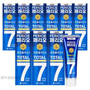 珂萊歐（CLIO）韓國代購直郵COOLMAX薄荷牙膏清新口氣護(hù)理牙齦防蛀牙100g*8支裝 Perioe全面護(hù)理原味牙膏120g*9