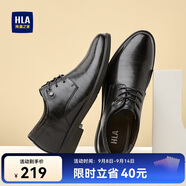 海瀾之家HLA皮鞋男士商務休閑系帶正裝德比鞋子男H164/H172 增高款44