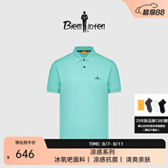 比音勒芬（Biemlfdlkk）【冰氧吧】2025春夏新款男休閑上衣多色抗菌涼感舒彈短袖POLO衫T 85湖綠色 4XL （125）