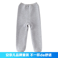 安奈兒童裝男童保暖褲2023秋冬款加厚雙層夾棉打底里褲褲舒適柔軟 A049雅致花灰 170cm