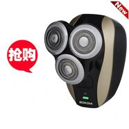 蘇科（SUKE）大功率五刀頭剃須刀刮胡刀剃頭刀光頭神器光頭機自助 3188金色