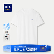 海瀾之家（HLA）t恤男簡(jiǎn)約基礎(chǔ)款夏新品圓領(lǐng)短袖T恤涼感打底衣休閑純色百搭衣服男 漂白2D(涼感抗菌防螨) S /165/84A