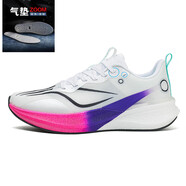 款]8pro夏季新款跑步鞋男女款透氣兒童運動(dòng)鞋減震競速跑鞋5C馬赫5火箭6代飛電5c赤兔毒刺6飛燃4碳板 標準白-赤兔8pro蛇年限定-配zoo 35