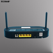 華為（HUAWEI）全新千兆華為HS8145V5光貓路由器一體機(jī)四口千兆寬帶貓無(wú)線(xiàn)貓5G貓 華為四口千兆光貓8145V5