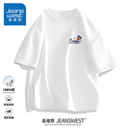 真維斯（Jeanswest）復古國潮短袖T恤男夏季純棉透氣親膚上衣青少年胖子大碼潮流半袖 白色（夢(mèng)幻島胸標） XL (180) (不起球不掉色)