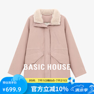 Basic House/百家好毛絨翻領(lǐng)羽絨服冬季輕薄抽繩收腰中長款派克服 粉色 M