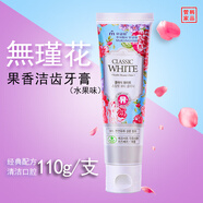蕪瓊花（Scarle）韓國進(jìn)口牙膏韓國進(jìn)口無瑾花無窮花成人茶香果香牙膏 果香 110g