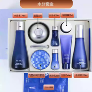 蘇秘37°（Su:m37°）蘇秘sum37°呼吸水分套盒時光肌底能量套裝補水護膚品女 水分4件套(帶氣墊）