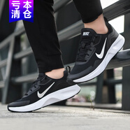 耐克（NIKE）男鞋2025新款夏季運(yùn)動(dòng)鞋REVOLUTION 8 緩震跑步鞋赤足休閑鞋 黑色白CJ1682-004網(wǎng)面透氣 44.5