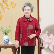 NOZI奶奶裝秋季外套2024年新款老年人媽媽裝女裝60到70歲上衣外套 【紅色】精品212 XL 碼【建議90-105斤】