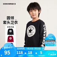 Converse匡威男童衛(wèi)衣春秋新款上衣女大童套頭打底衫加絨長袖紅色兒童衛(wèi)衣 正黑色-加絨 24批冬 110 /56 【建議身高104-110cm】