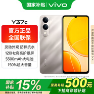 vivovivo y37c國家補(bǔ)貼 4G全網(wǎng)通手機(jī)5500mhA大電池 學(xué)生老人SGS五星整機(jī)抗跌耐摔 150％大音量性價(jià)比 鈦金 6GB 128GB