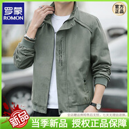 羅蒙（ROMON）純棉牛仔外套男士秋季2025新款美式潮牌寬松翻領(lǐng)工裝夾克輕奢男裝 抗皺耐磨】F-2110軍綠 M