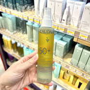 歐緹麗新品法國Caudalie葡萄水油分離SPF50+噴霧150ml 抗氧化 150ml
