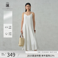 阿依蓮【商場同款】氣質(zhì)吊帶連衣裙女夏季2025新款度假風(fēng)海邊顯瘦長裙子 梔子白 S