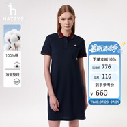 哈吉斯（HAZZYS）女裝 25夏PHI運(yùn)動(dòng)休閑POLO裙AQWSE0CBX32 藏青色NV (155/80A36)S
