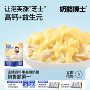 奶酪博士（Dr.Cheese）【146元任選16件】寶寶兒童成長(zhǎng)零食鱈魚(yú)腸凍干泡芙奶貝小軟餅 【1件】奶酪泡芙30g