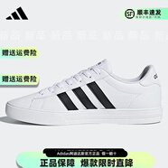 阿迪達斯（adidas）官方艦店男鞋新款皮質(zhì)低幫輕便透氣運動鞋舒適學生青年休閑鞋板鞋 DB0160/經(jīng)典三條彰顯品牌 43