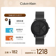 凱文克萊（Calvin Klein）官方正品CK手表標(biāo)志logo情侶款石英表送男友禮物黑色25200028