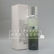 CEANELOVE 海洋之謎玻尿酸精粹水120ml 巨補(bǔ)水精萃水 CEANELOVE海洋之謎玻尿酸精粹水1