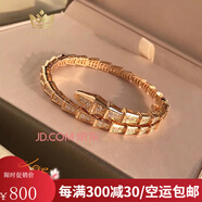 瑪薩皇冠（MazaHonguan）香港玫瑰金色蛇骨形滿鉆開口手鐲女小眾設(shè)計(jì)活口手環(huán)送女友生日 【七夕情人節(jié)禮物】520送女朋友禮物玫瑰金色